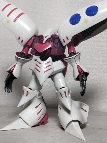 MG 큐베레이
