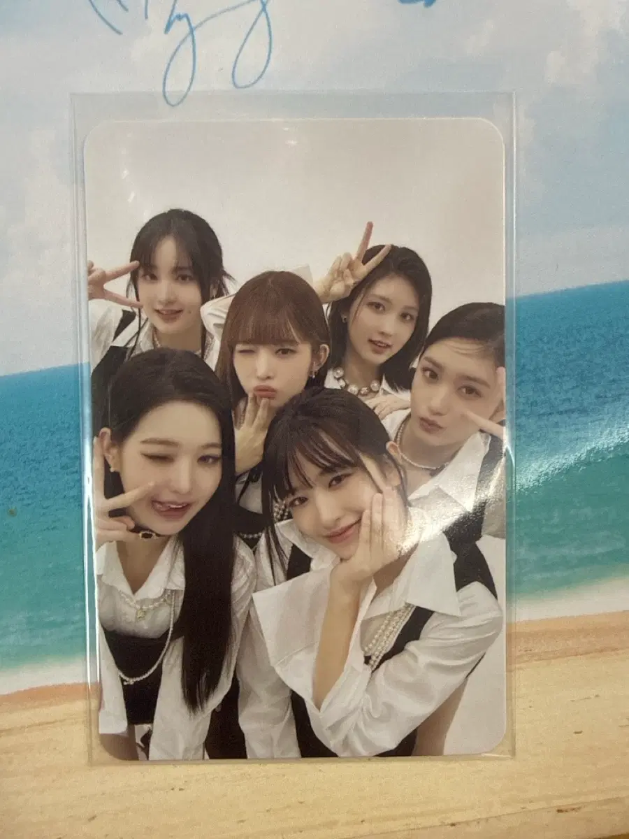 아이브