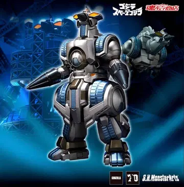 [ 미개봉 새상품 ] S.H.MonsterArts M.O.G.E.R.A.