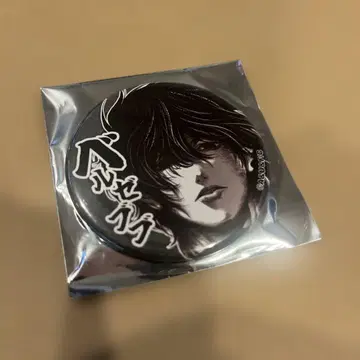 최저가 종말의 발키리 벨제바브 코마 캔뱃지 신 ver.