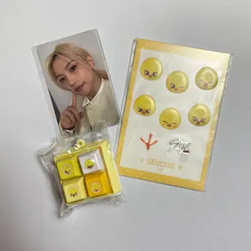 straykids 필릭스 온라인 복권