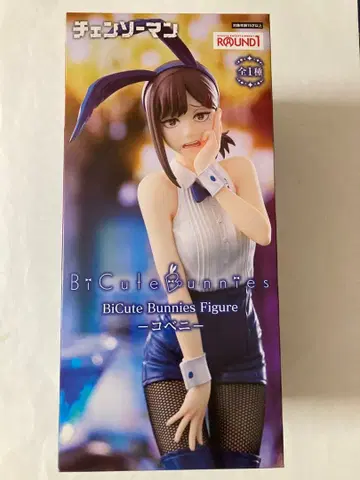 체인소 맨 BiCute Bunnies 피규어 코베니