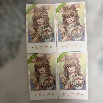 사일런트 위치 모니카 봄의 부활절 페어 폴라로이드풍 카드