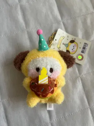 BT21 CHIMMY 봉제 인형 키링 HAPPY TIME [ 새상품 ]