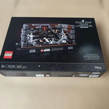 레고 (LEGO) 스타 워즈 데스 스타 쓰레기 압축기 75339
