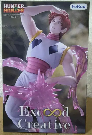 HUNTER x HUNTER Exceed Creative 히소카 피규어