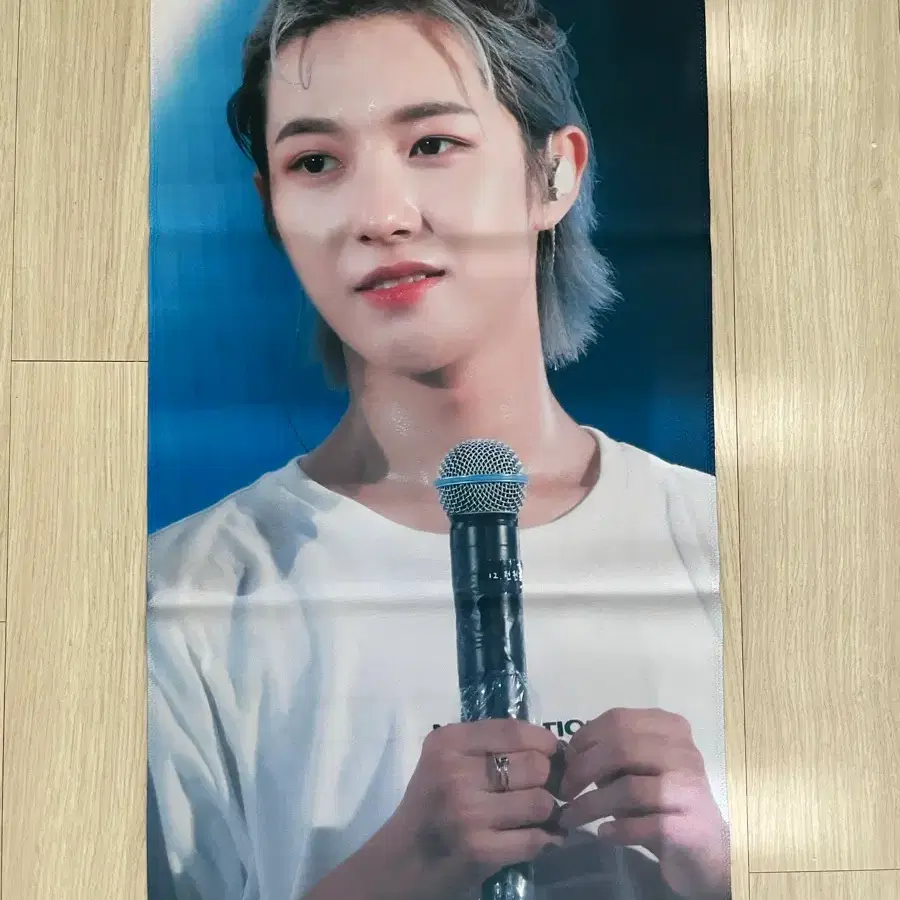 엔시티 드림 황런쥔 슬로건
