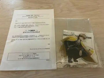 은혼 요시와라 대염상 아크릴 스탠드 오키타 소고 산토리