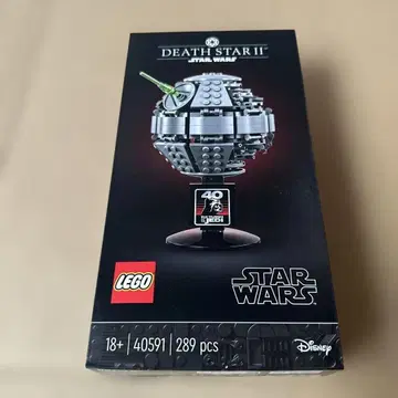 레고 (LEGO) 스타 워즈 데스 스타 II 40591
