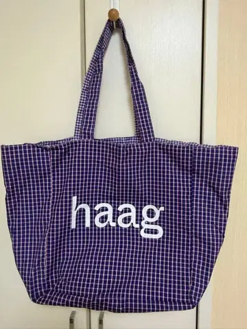haag 토트백 퍼플