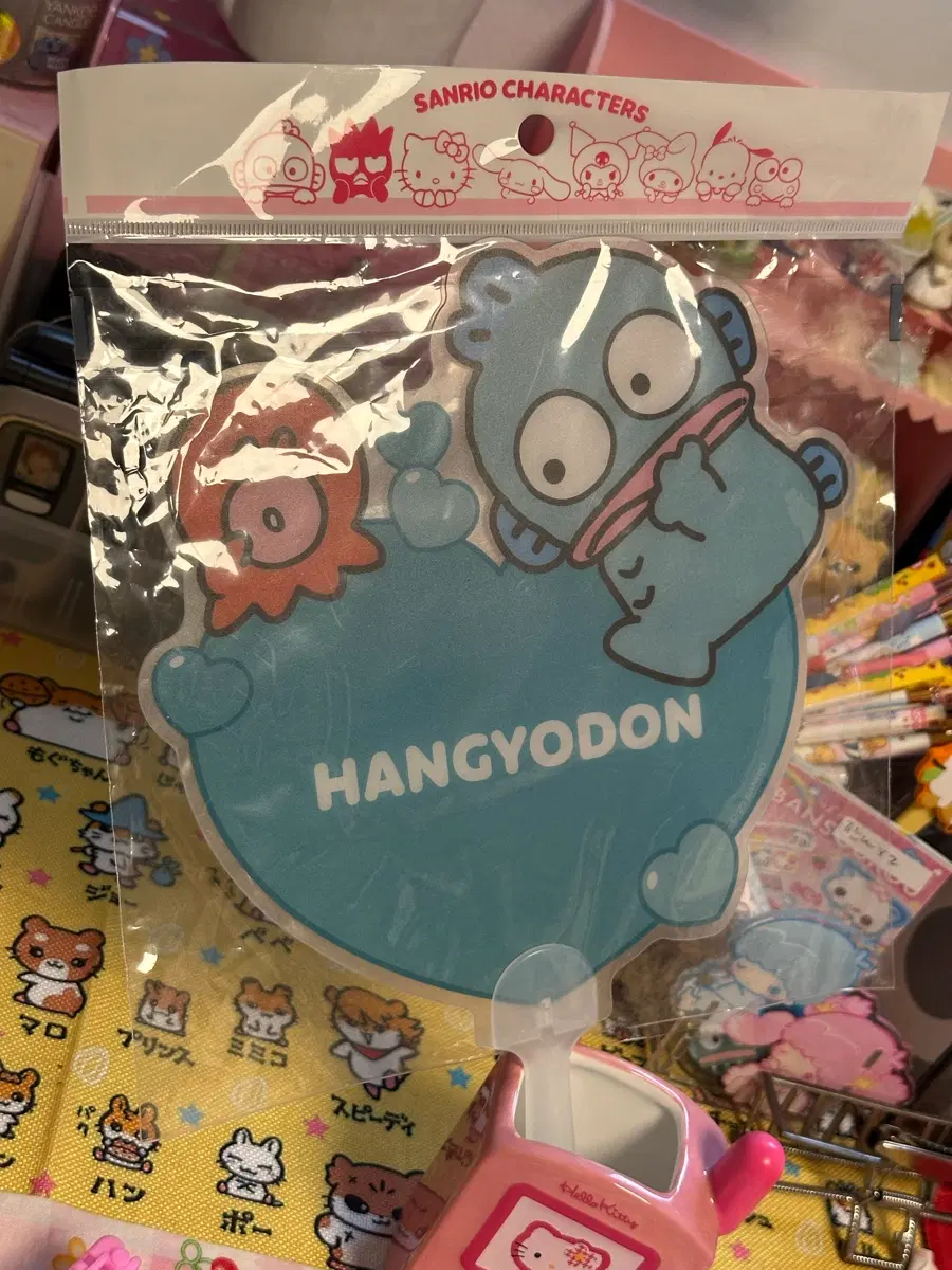 한교동 부채