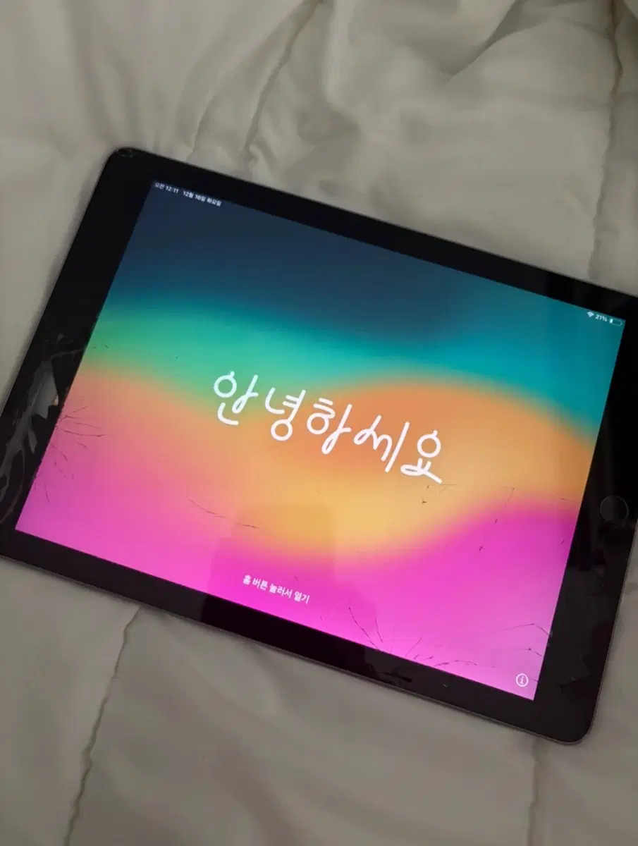 아이패드 6세대 부품용 팝니다