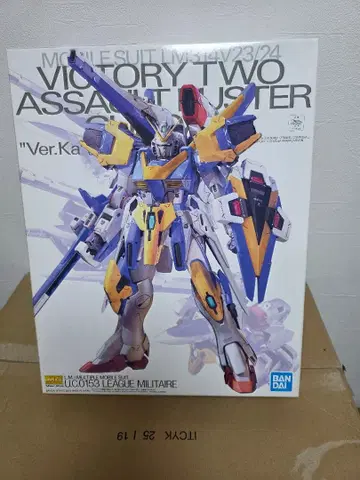 MG V2 어솔트 버스터 건담 & 빛의 날개 세트
