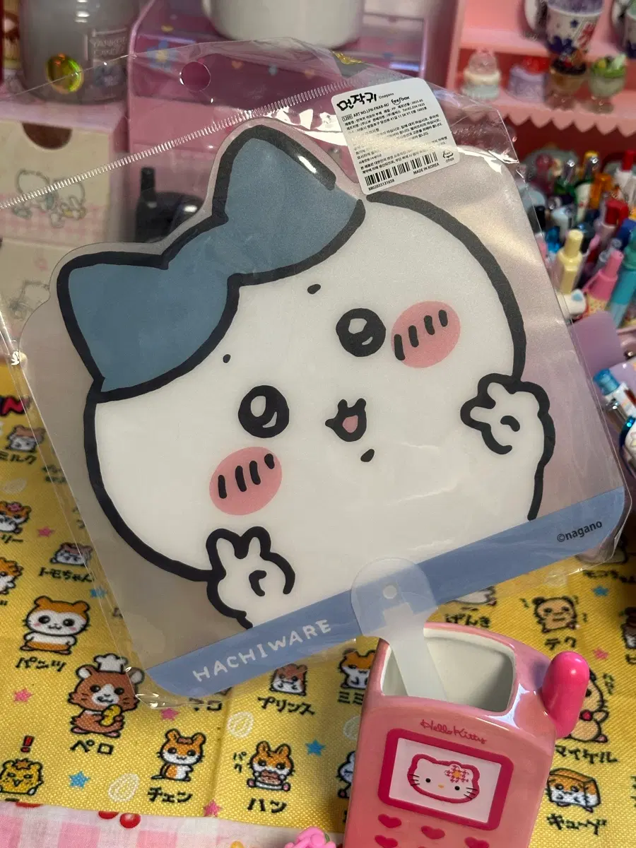 치이카와 부채
