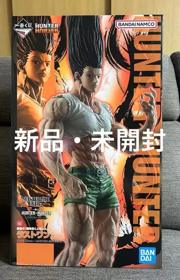 [새상품] 제일복권 HUNTER x HUNTER 라스트 원상 곤 피규어