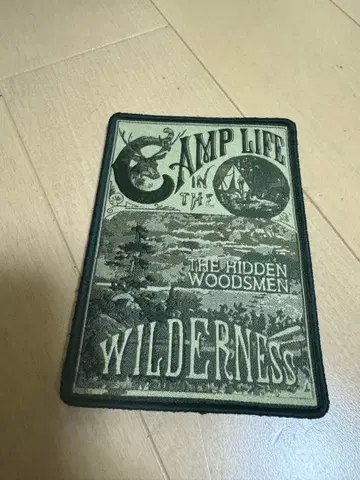 The Hidden Woodsmen Patch CAMP LIFE