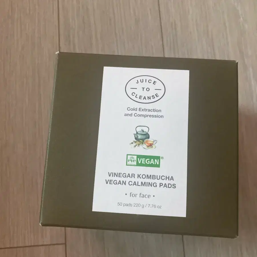쥬스투클렌즈 비니거 콤부차 비건 진정 패드 50매