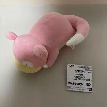 포켓몬스터 야돈 봉제 인형