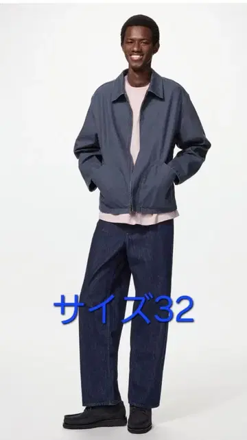 UNIQLO 와이드 스트레이트 청바지 사이즈 32