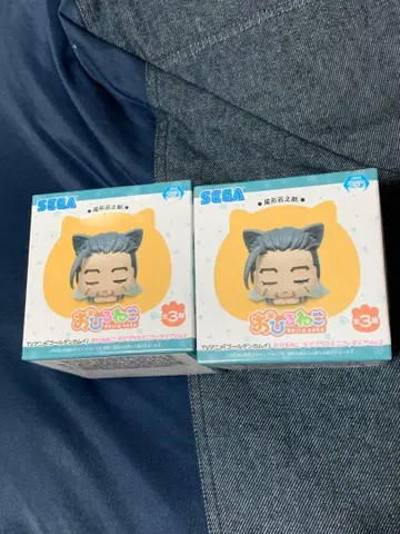 골든 카무이 낮잠 미니 피규어 오가타 햐쿠노스케 2개 세트 미개봉품