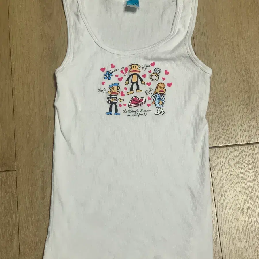Paul frank 폴프랭크