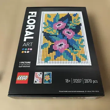 레고 (LEGO) 플로럴 아트 31207