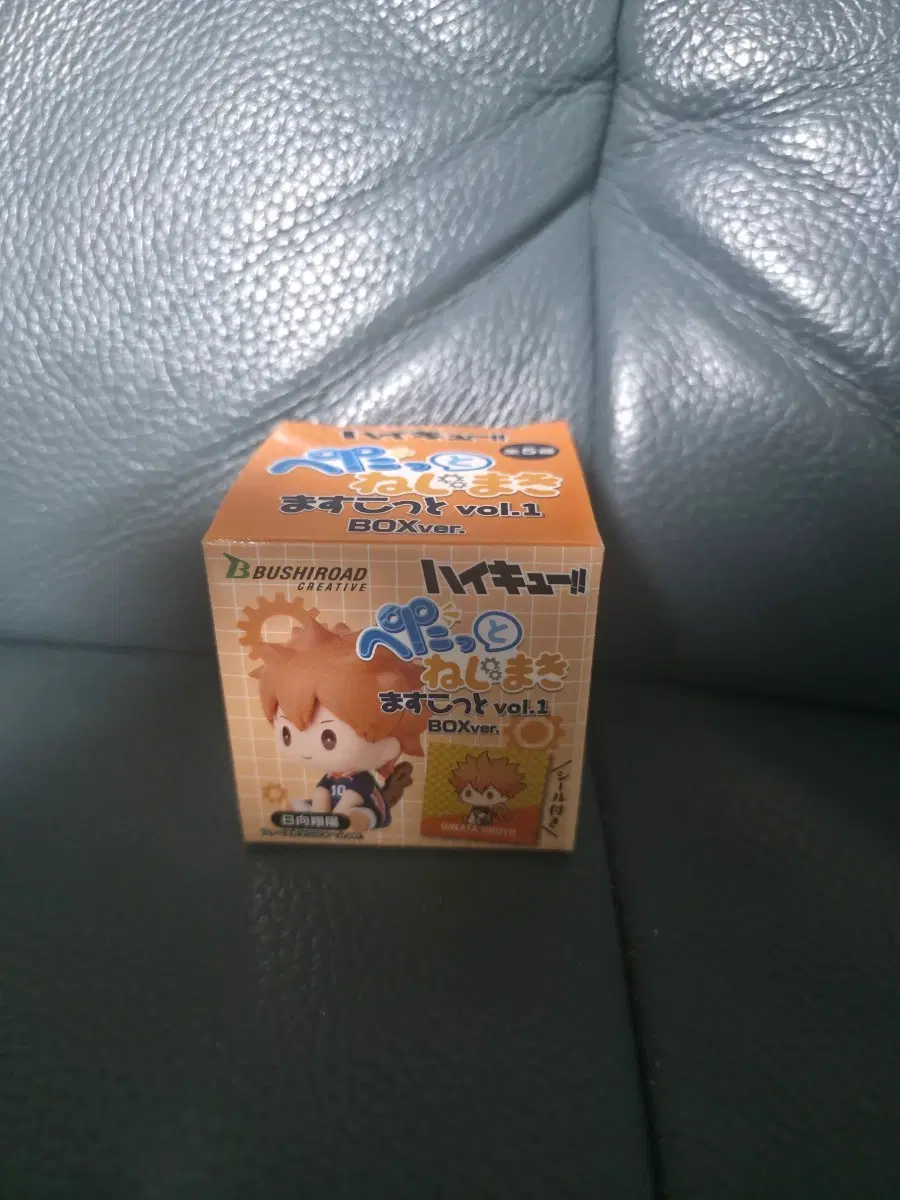 하이큐 bushiroad 히나타