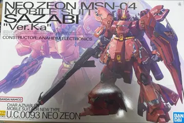 MG 1/100 기동전사 건담 역습의 샤아 사자비 Ver.Ka