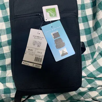 workman 스퀘어 진공 컨테이너 커리어 백