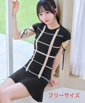 미셸 마카롱 체크 프릴 니트 원피스