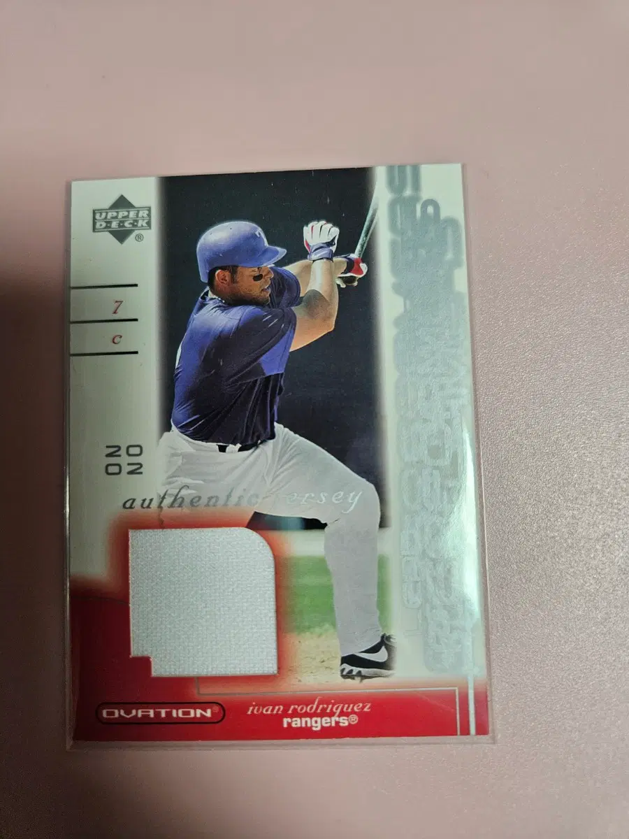 텍사스)이반 로드리게즈 Upper Deck 저지 카드