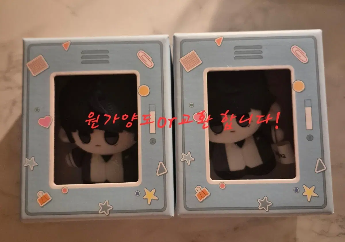 좀비고등학교 팝업 정동석 인형 판매 및 교환