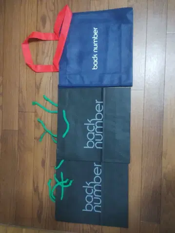 back number 투어 굿즈 타월 세트 & 종이 봉투