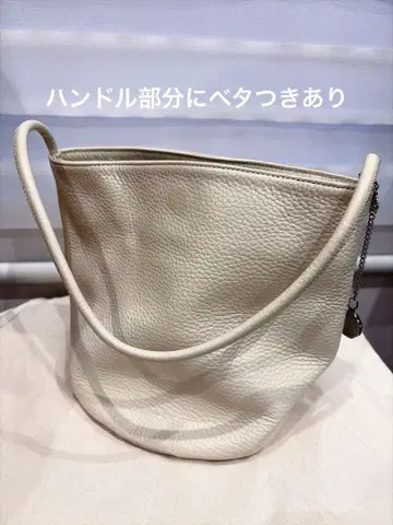 minitmute Tobo bag 아이보리 화이트