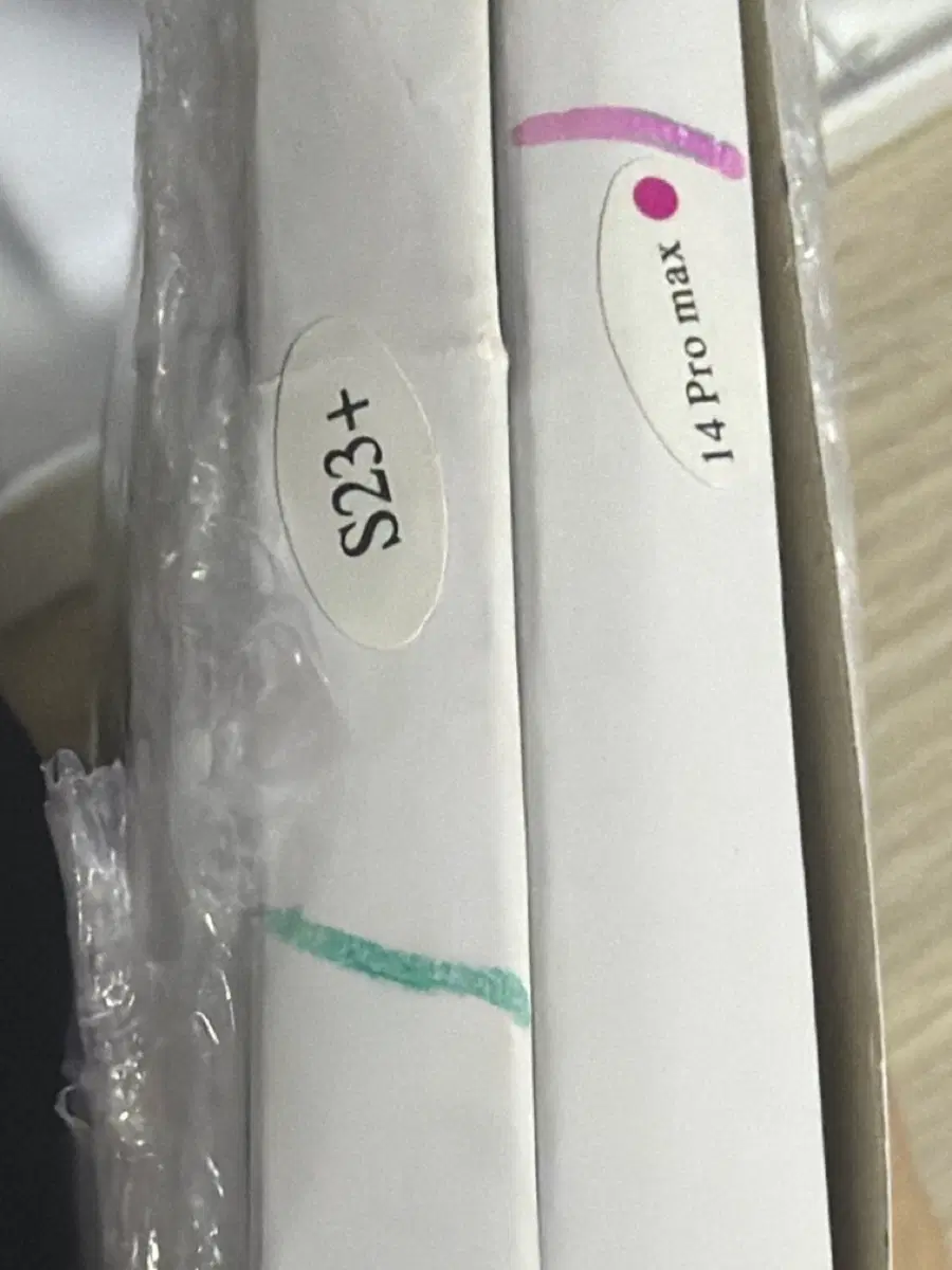 목공폰 팝니다 아이폰 갤럭시 2개