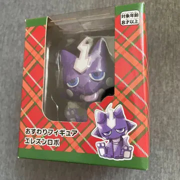 미개봉 포켓몬 앉아 피규어 엘레즌 로봇 christmas toy