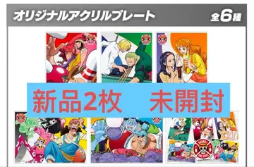 원피스 라운드 원 오리지널 아크릴 플레이트 2장 세트