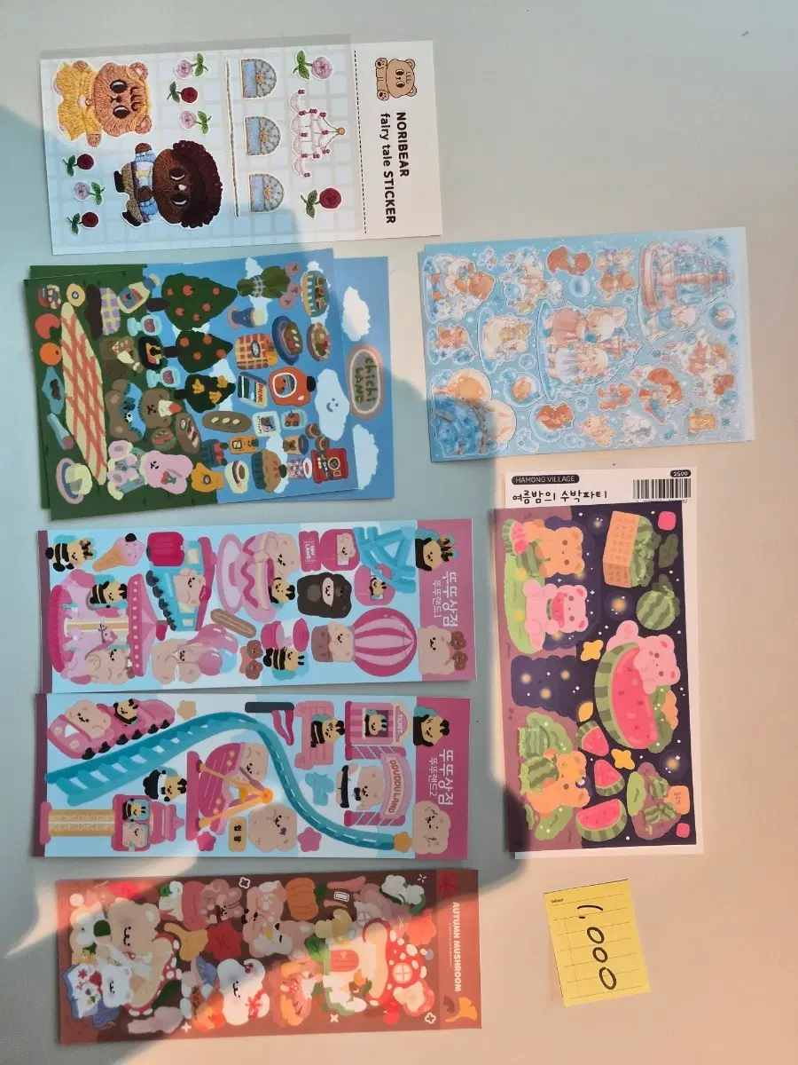 (처분중) 개당 1000원