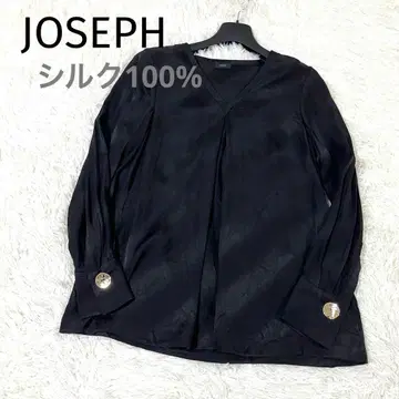 JOSEPH 실크 100% V넥 블라우스 블랙 36 S
