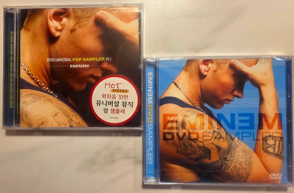 에미넴 커버 유니버설 팝 샘플러 CD + DVD Eminem 애미넴 에미넘 애미넘 EMINEM