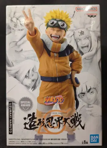 BANDAI SPIRITS BANPRESTO FIGURE COLOSSEUM 조형 인계대전 우즈마키 나루토