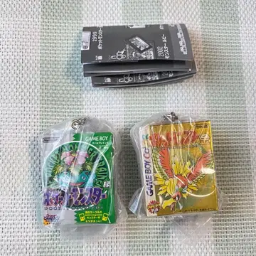 포켓몬 패키지 & 카트리지 키링 컬렉션 그린 골드