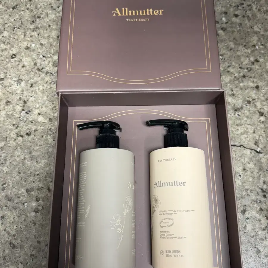 알뮤터 티테라피 바디워시+로션 300ml 2종 세트