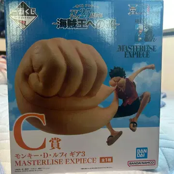 제일복권 원피스 C상 몽키 D 루피 기어 3