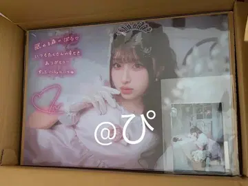 사쿠라바 하루카 생탄 온특 포스터