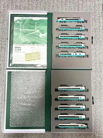 KATO [특별 기획품] E657계<E653계 리바이벌 컬러(그린)> 10량
