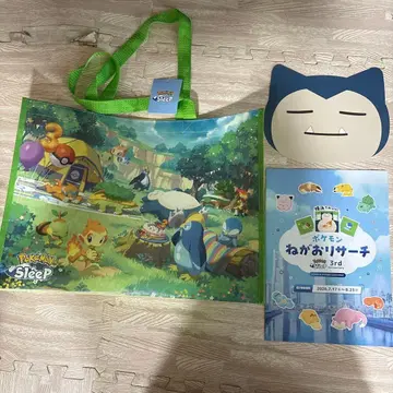 포켓몬 슬립 3주년 쇼핑백 덤 포함