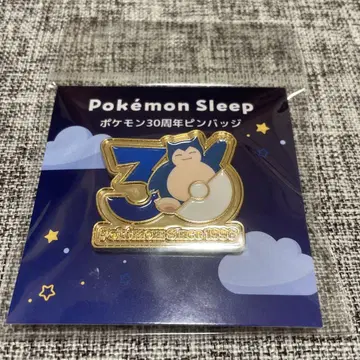 Pokemon Sleep 포켓몬 30주년 핀 배지 카비곤
