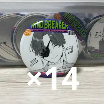 WIND BREAKER 문구 카페 캔뱃지 소방준비