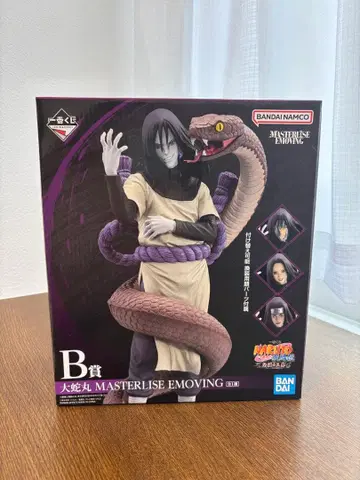 제일복권 NARUTO 전설의 3닌자 오로치마루 B상
